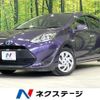 toyota aqua 2019 quick_quick_NHP10_NHP10-6820629 image 1