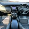 toyota harrier 2014 -TOYOTA--Harrier DBA-ZSU60W--ZSU60-0015778---TOYOTA--Harrier DBA-ZSU60W--ZSU60-0015778- image 16