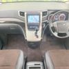 toyota alphard 2014 -TOYOTA--Alphard DBA-ANH20W--ANH20-8322404---TOYOTA--Alphard DBA-ANH20W--ANH20-8322404- image 2