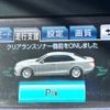 toyota crown-hybrid 2015 CFJ1607661 image 4