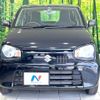 suzuki alto 2019 -SUZUKI--Alto DBA-HA36S--HA36S-522506---SUZUKI--Alto DBA-HA36S--HA36S-522506- image 15