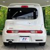 nissan cube 2013 -NISSAN--Cube DBA-Z12--Z12-262713---NISSAN--Cube DBA-Z12--Z12-262713- image 16