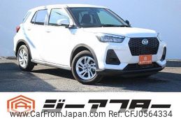 daihatsu rocky 2022 -DAIHATSU--Rocky 5AA-A202S--A202S-0012040---DAIHATSU--Rocky 5AA-A202S--A202S-0012040-