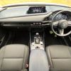 mazda cx-3 2022 -MAZDA--CX-30 3DA-DM8P--DM8P-200019---MAZDA--CX-30 3DA-DM8P--DM8P-200019- image 2