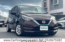 nissan note 2020 -NISSAN--Note DAA-HE12--HE12-411264---NISSAN--Note DAA-HE12--HE12-411264-