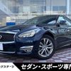 nissan fuga 2018 quick_quick_Y51_Y51-490198 image 1