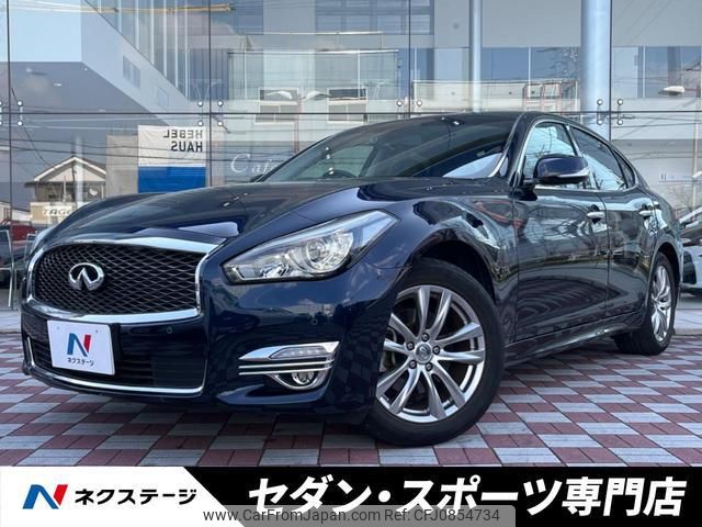 nissan fuga 2018 quick_quick_Y51_Y51-490198 image 1