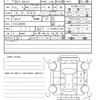 nissan note 2023 quick_quick_6AA-E13_E13-226703 image 21