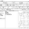 toyota granace 2022 CFJ1692695 image 3