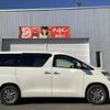 toyota vellfire 2012 -TOYOTA--Vellfire DAA-ATH20W--8005811---TOYOTA--Vellfire DAA-ATH20W--8005811- image 9