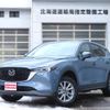 mazda cx-5 2022 -MAZDA--CX-5 KFEP--504521---MAZDA--CX-5 KFEP--504521- image 1