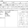 toyota alphard 2020 -TOYOTA--Alphard 3BA-AGH30W--AGH30-0313507---TOYOTA--Alphard 3BA-AGH30W--AGH30-0313507- image 3