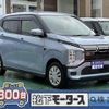 mitsubishi mitsubishi-others 2023 CFJ1722436 image 1
