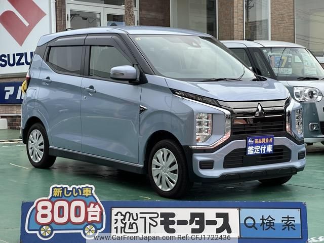 mitsubishi mitsubishi-others 2023 CFJ1722436 image 1