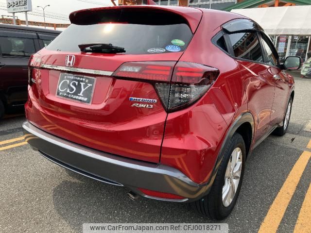 honda vezel 2019 quick_quick_DAA-RU4_RU4-1311162 image 2