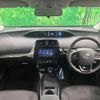toyota prius 2020 CFJ1647993 image 2