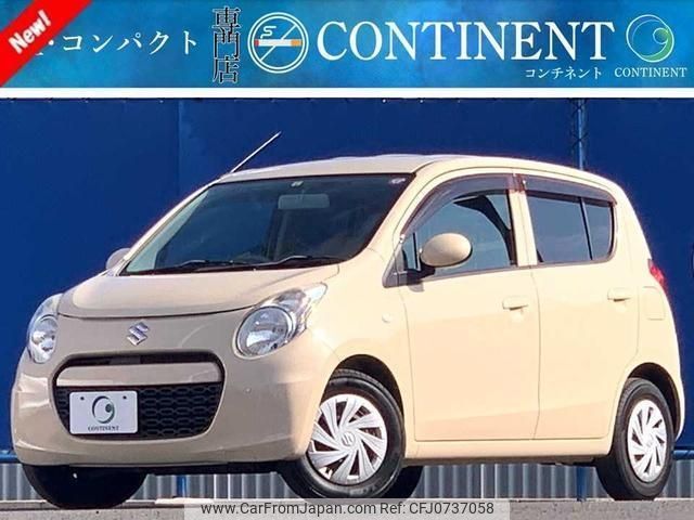 suzuki alto-eco 2012 -SUZUKI--Alto Eco HA35S--HA35S-105275---SUZUKI--Alto Eco HA35S--HA35S-105275- image 1