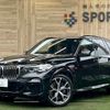 bmw x5 2019 CFJ1819371 image 1