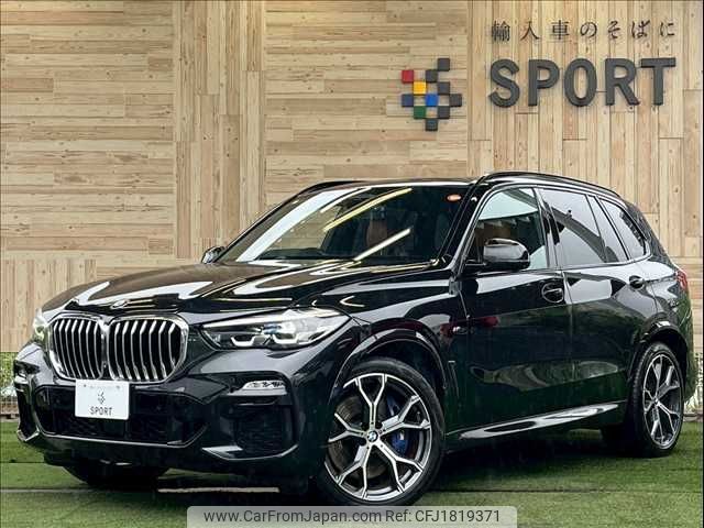 bmw x5 2019 CFJ1819371 image 1