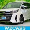 toyota noah 2020 CFJ1910118 image 1