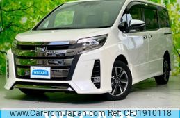 toyota noah 2020 CFJ1910118