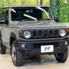 suzuki jimny 2023 -SUZUKI--Jimny 3BA-JB64W--JB64W-311***---SUZUKI--Jimny 3BA-JB64W--JB64W-311***- image 15