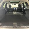 volvo xc60 2024 -VOLVO--Volvo XC60 5AA-UB420TXCM2--LYVUZL1MXSB040***---VOLVO--Volvo XC60 5AA-UB420TXCM2--LYVUZL1MXSB040***- image 29