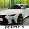 lexus is 2020 -LEXUS--Lexus IS 6AA-AVE30--AVE30-5084173---LEXUS--Lexus IS 6AA-AVE30--AVE30-5084173- image 1