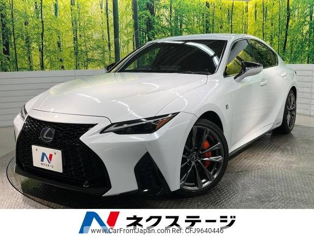 lexus is 2020 -LEXUS--Lexus IS 6AA-AVE30--AVE30-5084173---LEXUS--Lexus IS 6AA-AVE30--AVE30-5084173- image 1