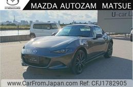 mazda roadster 2025 CFJ1782905