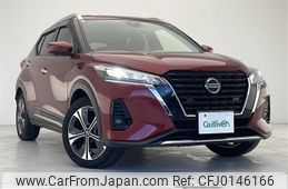 nissan kix 2020 -NISSAN--KIX 6AA-P15--P15-006822---NISSAN--KIX 6AA-P15--P15-006822-