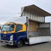 isuzu forward 2016 -ISUZU--Forward TKG-FRR90T2--FRR90-****698---ISUZU--Forward TKG-FRR90T2--FRR90-****698- image 1