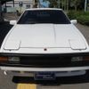 toyota celica 1985 -TOYOTA--Celica GA61--0055453---TOYOTA--Celica GA61--0055453- image 13