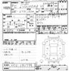 nissan ad-van 2020 -NISSAN--AD Van VY12-282794---NISSAN--AD Van VY12-282794- image 3