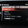 mazda demio 2020 quick_quick_DJ5AS_DJ5AS-601048 image 18