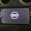 nissan note 2015 -NISSAN--Note DBA-E12--E12-359297---NISSAN--Note DBA-E12--E12-359297- image 3