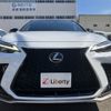 lexus nx 2023 quick_quick_AAZH20_6003466 image 18