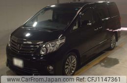 toyota alphard 2013 -TOYOTA 【筑豊 333さ214】--Alphard ANH20W-8289876---TOYOTA 【筑豊 333さ214】--Alphard ANH20W-8289876-