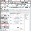 toyota alphard 2014 quick_quick_ANH20W_ANH20-8345300 image 21