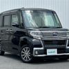 subaru chiffon 2017 -SUBARU--Chiffon DBA-LA600F--LA600F-0001676---SUBARU--Chiffon DBA-LA600F--LA600F-0001676- image 1