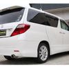 toyota alphard 2009 quick_quick_DBA-ANH20W_ANH20-8061994 image 2