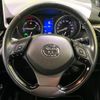 toyota c-hr 2018 -TOYOTA--C-HR DAA-ZYX10--ZYX10-2162028---TOYOTA--C-HR DAA-ZYX10--ZYX10-2162028- image 12