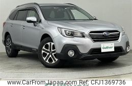 subaru outback 2018 -SUBARU--Legacy OutBack DBA-BS9--BS9-046221---SUBARU--Legacy OutBack DBA-BS9--BS9-046221-
