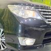 nissan serena 2014 -NISSAN--Serena DAA-HFC26--HFC26-218251---NISSAN--Serena DAA-HFC26--HFC26-218251- image 14