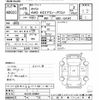 suzuki carry-truck 2017 -SUZUKI 【後日 】--Carry Truck DA16T-370067---SUZUKI 【後日 】--Carry Truck DA16T-370067- image 3