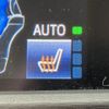 toyota crown 2017 -TOYOTA--Crown AWS210--AWS210-6125210---TOYOTA--Crown AWS210--AWS210-6125210- image 21