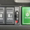 honda odyssey 2018 -HONDA--Odyssey 6AA-RC4--RC4-1159765---HONDA--Odyssey 6AA-RC4--RC4-1159765- image 6