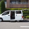 nissan nv200-vanette 2014 -NISSAN--NV200 DBF-VM20--VM20-058977---NISSAN--NV200 DBF-VM20--VM20-058977- image 19
