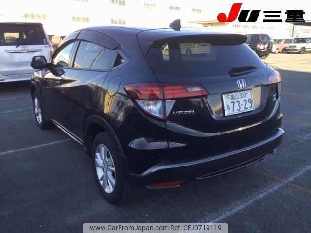 honda vezel 2015 -HONDA 【富山 300ﾙ7329】--VEZEL RU4--1022026---HONDA 【富山 300ﾙ7329】--VEZEL RU4--1022026- image 2