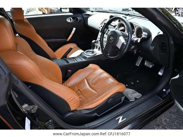 nissan fairlady-z 2002 CFJ1816077 image 2